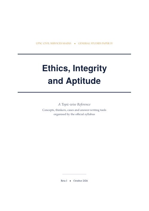 Cover of Ethics, Integrity and Aptitude